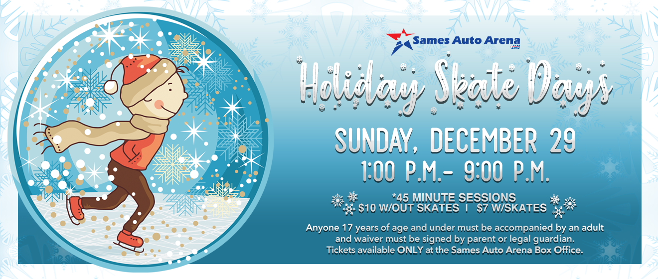 Concerts Laredo TX | Live Music Laredo TX | Sames Auto Arena: Details